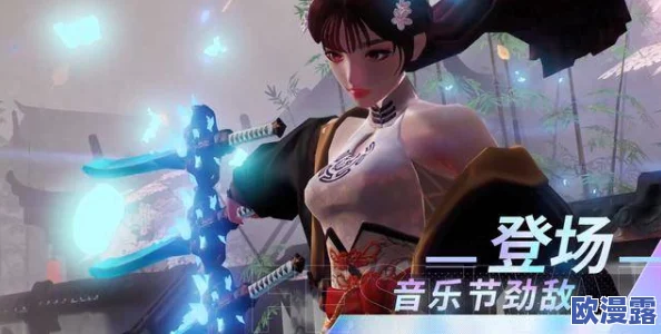 《召唤魅》第2集免费观看:深度解析剧情发展与角色心理,探讨魔法与现实的交织关系 《召唤魅》第2集免费观看:深度解析剧情发展与角色心理,探讨魔法与现实的交织关系