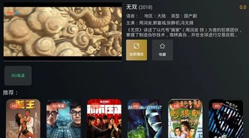 17c1147在线观看：最新热门影视资源分享，畅享无缝观影体验与精彩内容推荐