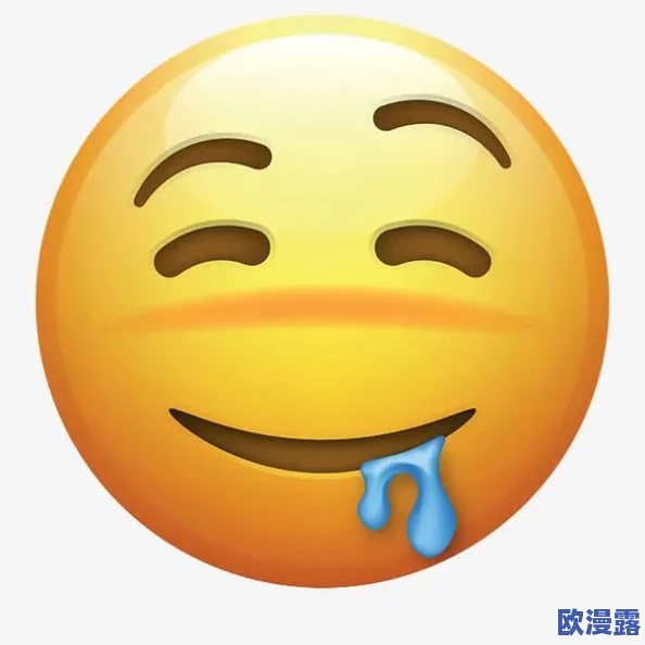云悠悠流口水流眼泪,感受生活中的酸甜苦辣,分享那些让人忍俊不禁的瞬间与情感交织的故事 云悠悠流口水流眼泪,感受生活中的酸甜苦辣,分享那些让人忍俊不禁的瞬间与情感交织的故事