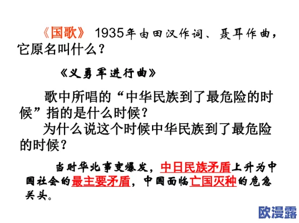 日本xx69:探讨这一现象背后的文化意义与社会影响,揭示其在当代日本生活中的重要性和流行趋势 日本xx69:探讨这一现象背后的文化意义与社会影响,揭示其在当代日本生活中的重要性和流行趋势