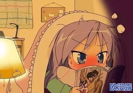 捏奶啃胸漫画:最新剧情发展与角色关系的深度解析,带你领略更多精彩瞬间! 捏奶啃胸漫画:最新剧情发展与角色关系的深度解析,带你领略更多精彩瞬间!
