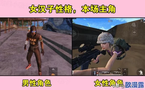 胡桃吃冒险者小坤坤:这是一则关于游戏角色胡桃与玩家角色小坤坤之间奇妙互动的故事,展现了他们在虚拟世界中的冒险经历 胡桃吃冒险者小坤坤:这是一则关于游戏角色胡桃与玩家角色小坤坤之间奇妙互动的故事,展现了他们在虚拟世界中的冒险经历