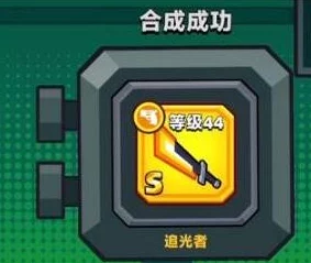 弹壳特攻队装备搭配全攻略:如何高效组合弹壳特攻队装备详解 弹壳特攻队装备搭配全攻略:如何高效组合弹壳特攻队装备详解
