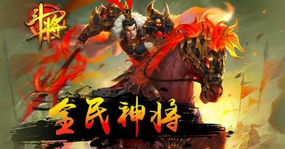 上古战纪:少年剑魂平民T0阵容揭秘,零氪玩家最强搭配攻略 上古战纪:少年剑魂平民T0阵容揭秘,零氪玩家最强搭配攻略