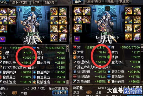 上古战纪:少年剑魂平民T0阵容揭秘,零氪玩家最强搭配攻略 上古战纪:少年剑魂平民T0阵容揭秘,零氪玩家最强搭配攻略