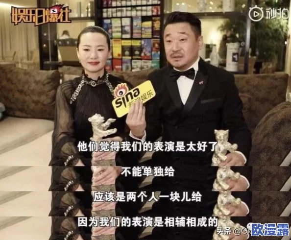 果冻影视传媒电影中文:传闻某知名导演将与新晋演员合作,或引发行业大变革! 果冻影视传媒电影中文:传闻某知名导演将与新晋演员合作,或引发行业大变革!