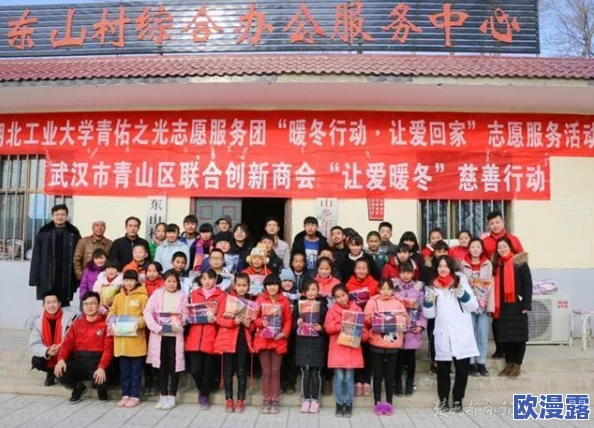 老公从外地回来一晚上不让我睡觉,究竟是因为思念还是别有用心?探讨夫妻间的情感交流与亲密关系维护 老公从外地回来一晚上不让我睡觉,究竟是因为思念还是别有用心?探讨夫妻间的情感交流与亲密关系维护