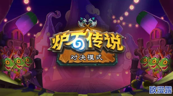 2024年热门唯美卡牌手游大盘点:推荐几款好玩的精致卡牌游戏 2024年热门唯美卡牌手游大盘点:推荐几款好玩的精致卡牌游戏