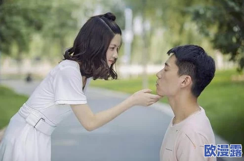 男生和女生错错错:当代年轻人在爱情与友谊中的误解与冲突分析 男生和女生错错错:当代年轻人在爱情与友谊中的误解与冲突分析