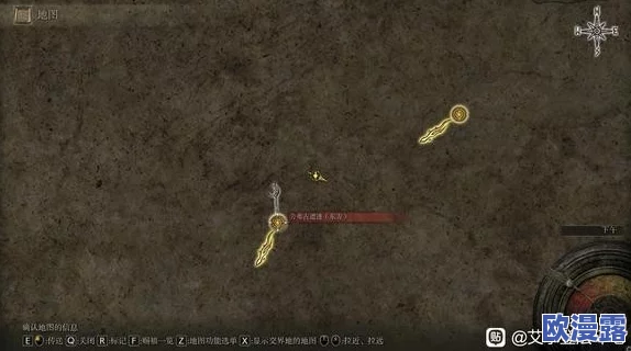 艾尔登法环中哪个战技的伤害输出最高及推荐分析