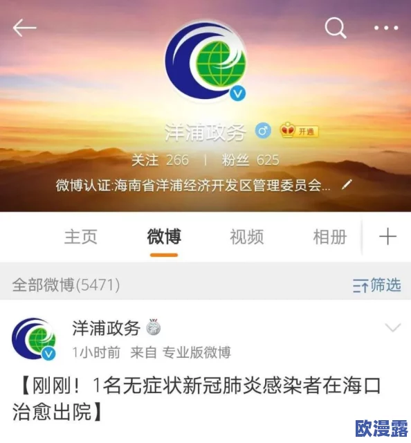 91视频网:网友热议其内容丰富性与用户体验,是否能满足不同观众的需求? 91视频网:网友热议其内容丰富性与用户体验,是否能满足不同观众的需求?