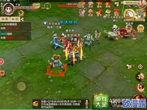 热血江湖手游怀旧版：深度解析哪个职业最强势力排行