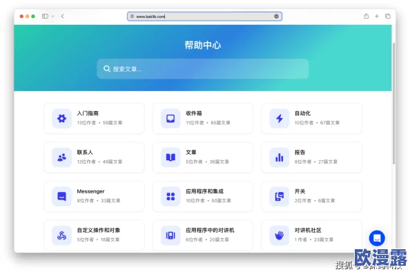hj今日登录document：全新功能上线，提升用户体验与安全性，助力高效办公与信息管理