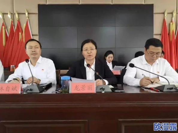 91丨九色丨熟女高潮:探讨成熟女性在情感与性方面的独特体验与心理变化 91丨九色丨熟女高潮:探讨成熟女性在情感与性方面的独特体验与心理变化