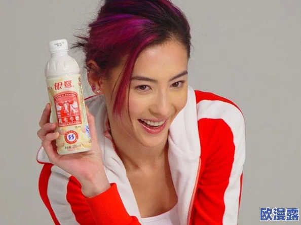 国精产品999永久麻豆现在观看,震撼!这一惊人发现引发热议,改变了行业格局! 国精产品999永久麻豆现在观看,震撼!这一惊人发现引发热议,改变了行业格局!