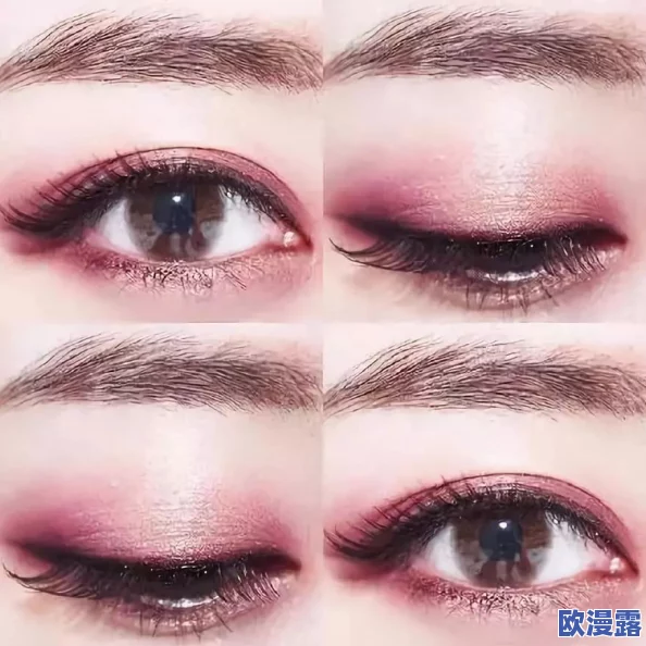 7777奇米四色眼影国产馆：了解多彩眼影的使用技巧及其在化妆中的重要性与流行趋势分析