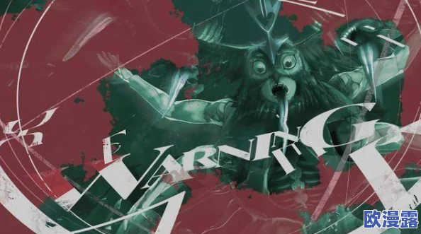 《暗喻幻想》Demo版牛头人怪物高效便捷打法攻略详解