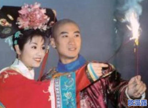 肉版还珠H紫薇和福伦惊传幕后秘密,揭开他们不为人知的真实关系,令人震惊不已! 肉版还珠H紫薇和福伦惊传幕后秘密,揭开他们不为人知的真实关系,令人震惊不已!