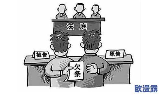 沈娜娜为父欠债,背负千万元债务引发社会热议,内情令人震惊! 沈娜娜为父欠债,背负千万元债务引发社会热议,内情令人震惊!