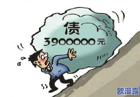 沈娜娜为父欠债,背负千万元债务引发社会热议,内情令人震惊! 沈娜娜为父欠债,背负千万元债务引发社会热议,内情令人震惊!
