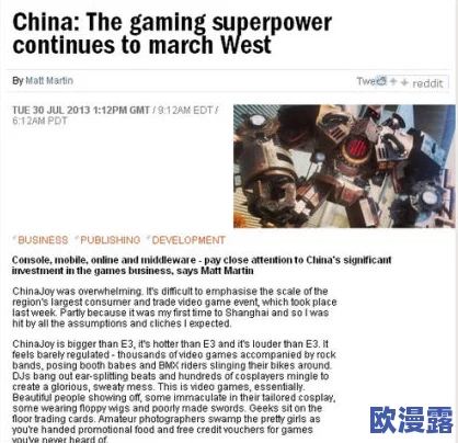 国产一t级毛卡不收费，竟引发全网热议，消费者欢呼雀跃，行业专家表示或将颠覆市场格局！