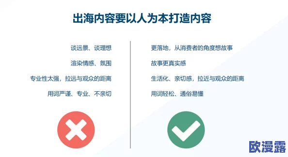 精品91在线：网友热议其内容质量与用户体验，纷纷分享使用心得与建议
