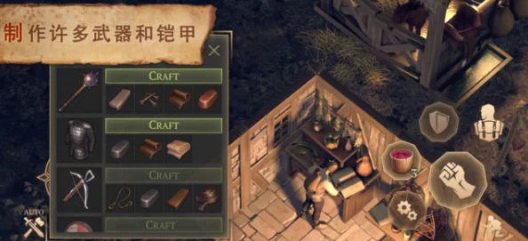 《修普诺斯》病毒入侵高阶玩法全攻略：深度剖析生存秘笈与致胜策略技巧