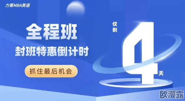震惊！fi11cnn研究所实验室免费2023的重大变化，超乎你想象的实验室新政策即将实施！