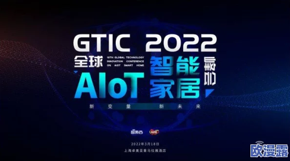 最后末班车胶囊:全球首款智能体验胶囊即将在国内上线,颠覆你的出行方式! 最后末班车胶囊:全球首款智能体验胶囊即将在国内上线,颠覆你的出行方式!