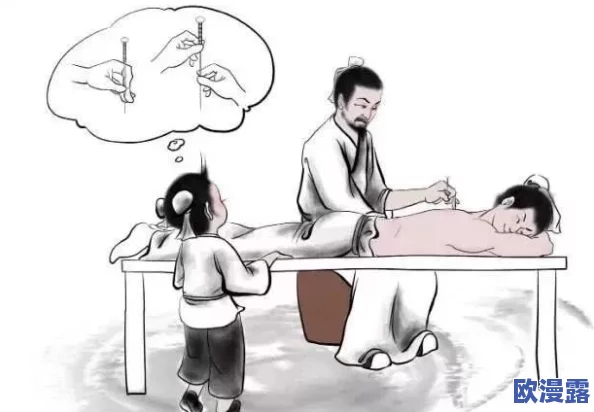 打朴克又叫痛又叫痒，网友纷纷表示这种感觉让人难以忍受，但也有人认为这是锻炼意志的好机会