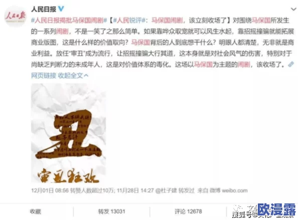 男男gαy洗澡互吃鳮巴网站：探讨同性恋文化中的亲密行为与社交互动的多样性及其影响