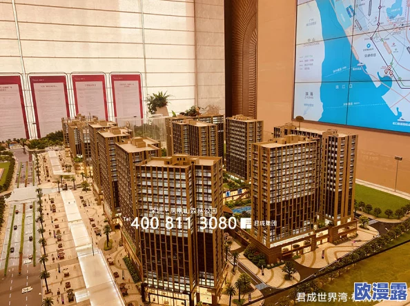 奇米7777：惊天巨变，让人难以置信的事件引发全球关注，究竟发生了什么？