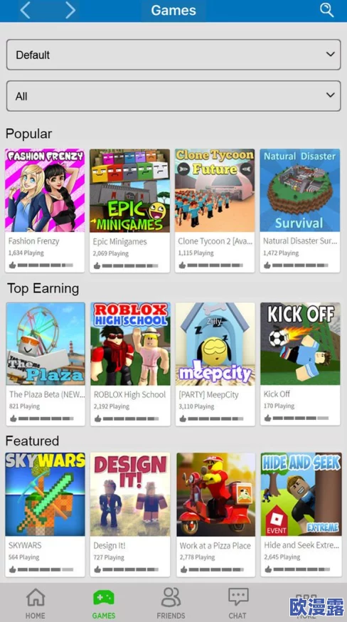 ROBLOX游戏运行时频繁出现白屏问题的可能原因分析 ROBLOX游戏运行时频繁出现白屏问题的可能原因分析
