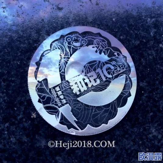 八尺夫人满天星正版：全新设计上线，限量发售引发收藏热潮，粉丝期待已久的经典再现