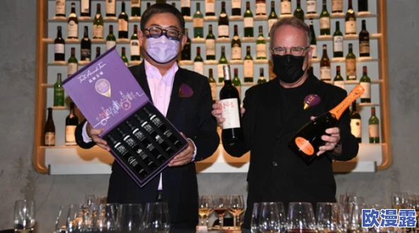 美酒节成就攻略：惊现限量版美酒，疯狂饮品交易引发全球酒迷热潮！
