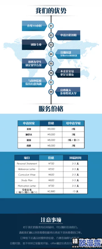 中文音声加班的电话cv小烟:探讨语音识别技术在客服行业中的应用与发展趋势分析 中文音声加班的电话cv小烟:探讨语音识别技术在客服行业中的应用与发展趋势分析