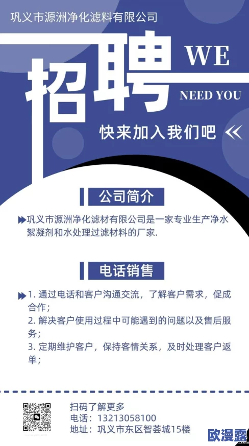 中文音声加班的电话cv小烟:探讨语音识别技术在客服行业中的应用与发展趋势分析 中文音声加班的电话cv小烟:探讨语音识别技术在客服行业中的应用与发展趋势分析