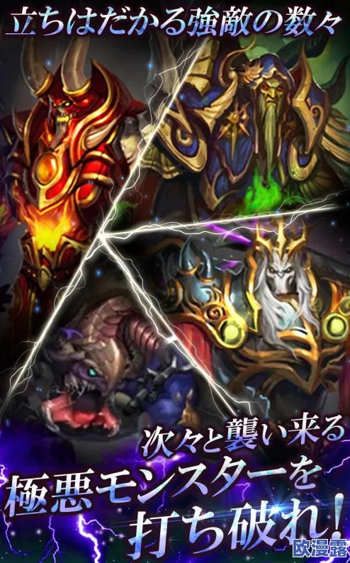 2024年大型3D格斗动作手游下载推荐:热门格斗游戏排行榜精选 2024年大型3D格斗动作手游下载推荐:热门格斗游戏排行榜精选