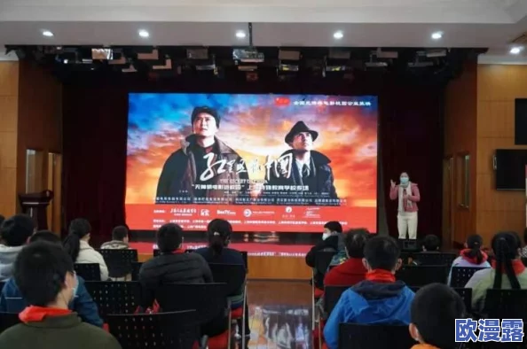 三年片在线观看大全国语:涵盖最新热门影片与经典佳作,畅享无广告观看体验的最佳选择推荐 三年片在线观看大全国语:涵盖最新热门影片与经典佳作,畅享无广告观看体验的最佳选择推荐