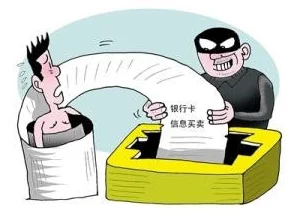 《星际公民》开发商内部问题频发，管理混乱引发员工广泛不满