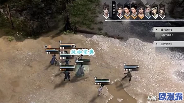 古龙风云录：捉迷藏挑战明察秋毫细节，解锁专属任务