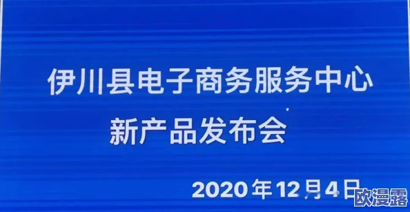 2023推广入口:某知名明星将成为新产品代言人,引发行业猜测 2023推广入口:某知名明星将成为新产品代言人,引发行业猜测