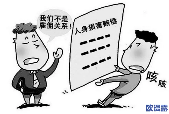大炕上性启蒙第三部:探索情感与身体的联系,理解性教育的重要性与影响力 大炕上性启蒙第三部:探索情感与身体的联系,理解性教育的重要性与影响力