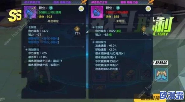 光遇游戏中斗篷道具的详细获取方法与途径解析 光遇游戏中斗篷道具的详细获取方法与途径解析