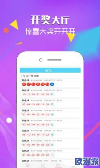 九玄免费网站下载:最新进展与用户反馈,助力更多玩家畅享游戏乐趣与资源共享 九玄免费网站下载:最新进展与用户反馈,助力更多玩家畅享游戏乐趣与资源共享