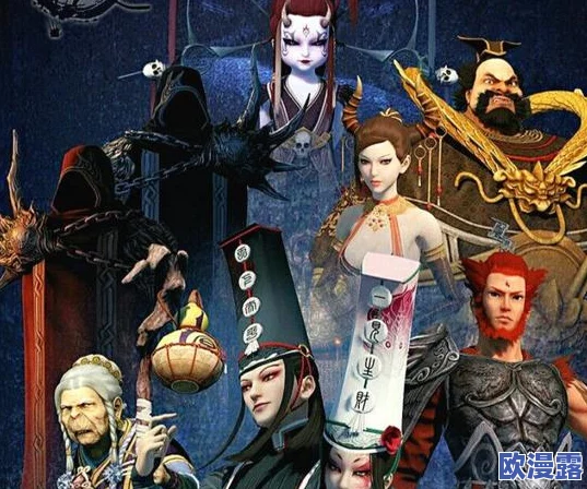 梦幻西游九幽探秘:高效击败孟婆的打法策略与攻略指南 梦幻西游九幽探秘:高效击败孟婆的打法策略与攻略指南