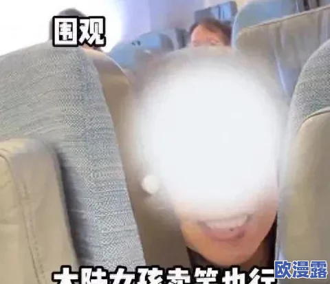 银行业务员1—14:银行系统内部大起底,惊现巨额财务漏洞,多名高管卷入调查震动业界! 银行业务员1—14:银行系统内部大起底,惊现巨额财务漏洞,多名高管卷入调查震动业界!