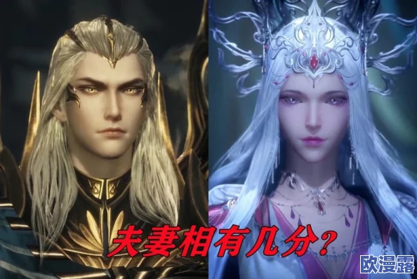 马红俊银雪意欲神传承2:探讨角色发展与情感纠葛在故事叙述中的重要性及其对观众的影响 马红俊银雪意欲神传承2:探讨角色发展与情感纠葛在故事叙述中的重要性及其对观众的影响