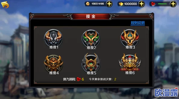活侠传游戏中如何获取密密缝技能或道具的详细攻略 活侠传游戏中如何获取密密缝技能或道具的详细攻略