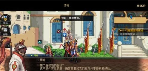 《地下城与勇士》玩家攻略：精选阿尔伯特礼盒，哪款最适合你角色成长与发展